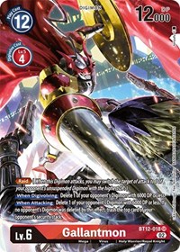 Gallantmon (Alternate Art) #BT12-018 SR