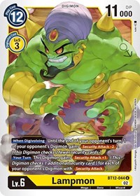 Lampmon #BT12-044 U