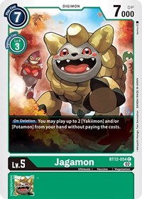 Jagamon #BT12-054 C