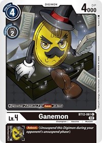 Ganemon #BT12-061 C
