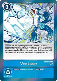 Vee Laser #BT12-101 R