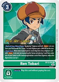 Ren Tobari #BT12-093 U