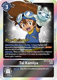 Tai Kamiya #BT12-095 R