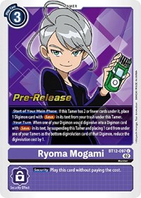 Ryoma Mogami #BT12-097 U