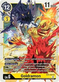 Goldramon #EX3-035 SR
