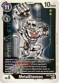 MetalEtemon #EX1-053 U