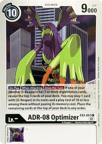 ADR-08 Optimizer #EX2-053 C