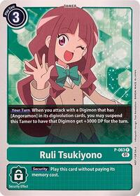 Ruli Tsukiyono #P-063 P