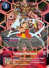 Takuya Kanbara (D-Scanner Alternate Art) #BT7-085 R