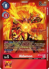Aldamon (Tamer Party -Special-) #BT12-015 R