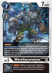 WereGarurumon #EX4-046 U
