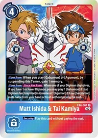 Matt Ishida & Tai Kamiya #EX4-061 R