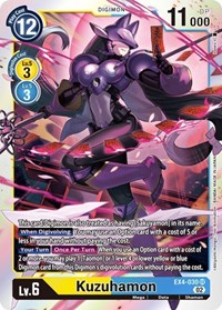 Kuzuhamon #EX4-030 SR
