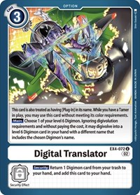 Digital Translator #EX4-072 U