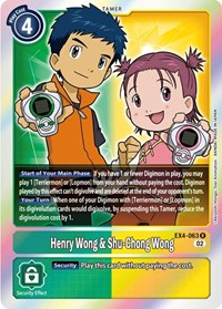 Henry Wong & Shu-Chong Wong #EX4-063 R