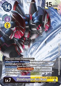 ShineGreymon: Ruin Mode #EX4-074 SEC