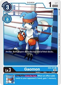 Gaomon #EX4-015 U