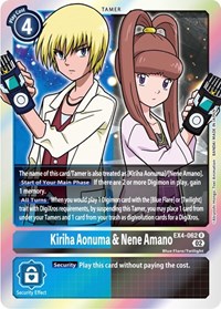 Kiriha Aonuma & Nene Amano #EX4-062 R