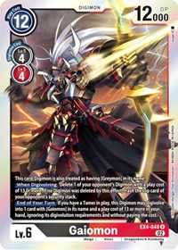 Gaiomon #EX4-048 R