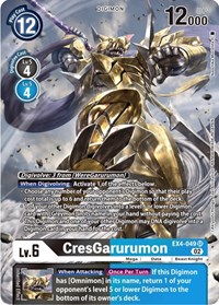 CresGarurumon (Alternate Art) #EX4-049 SR