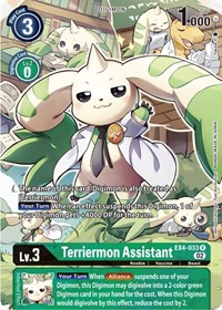 Terriermon Assistant (Alternate Art) #EX4-033 R