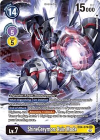 ShineGreymon: Ruin Mode (Alternate Art) #EX4-074 SEC