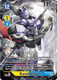 Kuzuhamon (Alternate Art) #EX4-030 SR