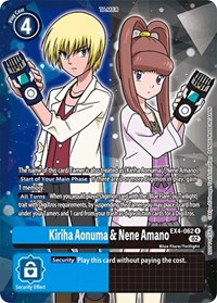 Kiriha Aonuma & Nene Amano (Alternate Art) #EX4-062 R
