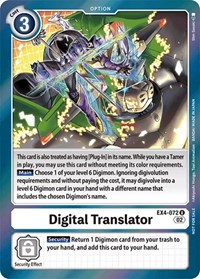 Digital Translator (Box Topper) #EX4-072 U