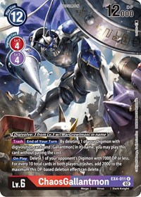 ChaosGallantmon (Alternate Art) #EX4-011 R