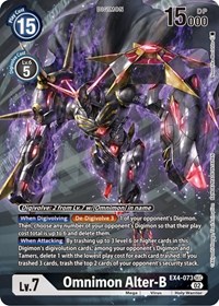 Omnimon Alter-B (Alternate Art) #EX4-073 SEC