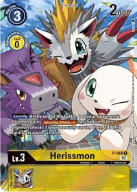 Herissmon - P-068 (Official Tournament Pack Vol.10) #P-068 P