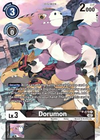 Dorumon - P-070 (Official Tournament Pack Vol.10) #P-070 P