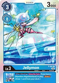 Jellymon (Winner Pack Royal Knights) #P-061 P