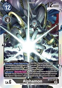 Alphamon #BT13-075 SR