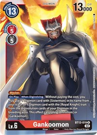 Gankoomon #BT13-019 R