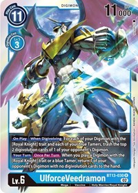 UlforceVeedramon #BT13-030 R