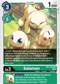 Salamon #BT13-048 U
