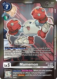 Mamemon (Event Pack 5) #BT11-068 R