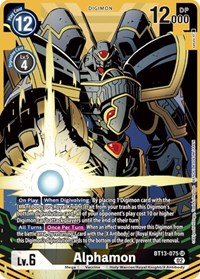 Alphamon (Alternate Art) #BT13-075 SR
