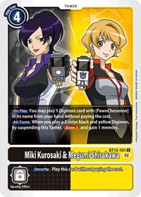Miki Kurosaki & Megumi Shirakawa #BT13-101 U