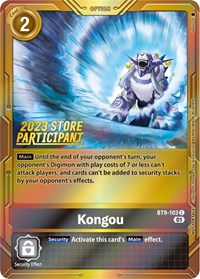 Kongou (2023 Store Participant) #BT9-103 C