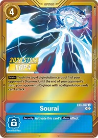 Sourai (2023 Store Top 4) #EX3-067 U