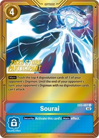 Sourai (2023 Store Participant) #EX3-067 U