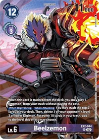 Beelzemon (Premium Binder Set) #EX2-044 SR