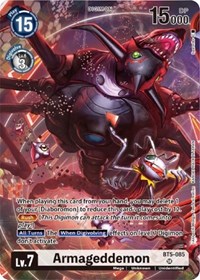 Armageddemon (Tamer Goods Set Diaboromon) #BT5-085 SR