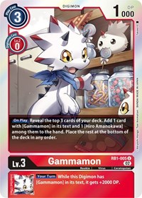 Gammamon - RB1-005 #RB1-005 U