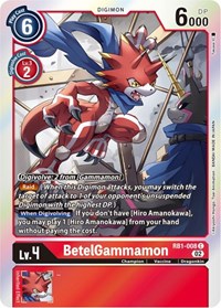 BetelGammamon #RB1-008 C
