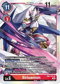 Siriusmon #RB1-010 SR