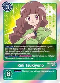 Ruli Tsukiyono #RB1-034 R
